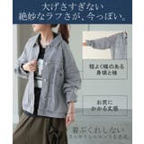 ジャケット アウター ビッグ | HUG.U | 詳細画像8