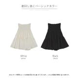 付け裾 レイヤード レディース | HUG.U | 詳細画像24 