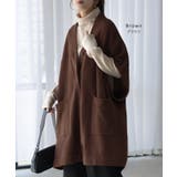 カーディガン ポンチョ ロング | HUG.U | 詳細画像10 