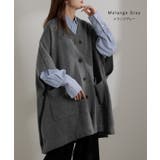 カーディガン ポンチョ ロング | HUG.U | 詳細画像16 