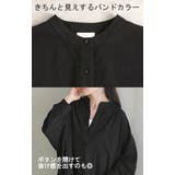 ワンピース ロング 綿 | HUG.U | 詳細画像22 