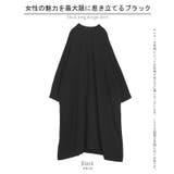 ワンピース ロング 綿 | HUG.U | 詳細画像24 