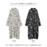 ワンピース シャツ 花柄 | HUG.U | 詳細画像24