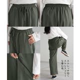 パンツ ワイド センターライン | HUG.U | 詳細画像23 