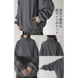 アウター スポーティー ブルゾン | HUG.U | 詳細画像23