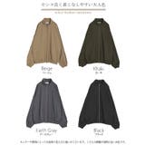 アウター スポーティー ブルゾン | HUG.U | 詳細画像24