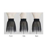 付け裾 チュール レイヤード | HUG.U | 詳細画像22 