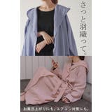 ルームウエア ダブルガーゼ ガウン | HUG.U | 詳細画像22