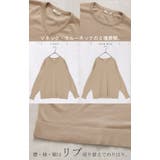 ニット 選べるネック ロング | HUG.U | 詳細画像23 
