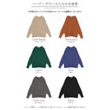 ニット 選べるネック ロング | HUG.U | 詳細画像24 