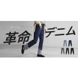 パンツ デニム スウェット | HUG.U | 詳細画像24