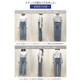 パンツ デニム スウェット | HUG.U | 詳細画像21