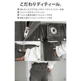 パンツ デニム スウェット | HUG.U | 詳細画像25