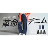 パンツ デニム スウェット | HUG.U | 詳細画像28