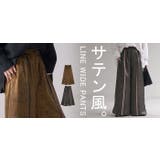 パンツ ワイド ラインパンツ | HUG.U | 詳細画像25 