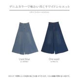 パンツ ワイド デニム | HUG.U | 詳細画像24