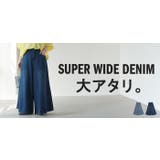パンツ ワイド デニム | HUG.U | 詳細画像25