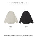 シャツ レディース レース | HUG.U | 詳細画像24 