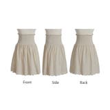 付け裾 レイヤード レディース | HUG.U | 詳細画像23 