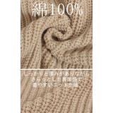 ベスト ニット 体型カバー | HUG.U | 詳細画像14 