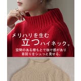 ベスト ニット 体型カバー | HUG.U | 詳細画像20 