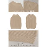 ベスト ニット 体型カバー | HUG.U | 詳細画像25 