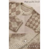 カーディガン チェック シャギー | HUG.U | 詳細画像22 