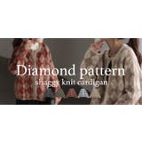 カーディガン チェック シャギー | HUG.U | 詳細画像25 