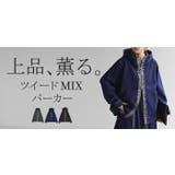 パーカー デニム 風 | HUG.U | 詳細画像25 