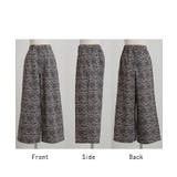 パンツ 別売り セットアップ可 | HUG.U | 詳細画像23