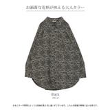 シャツ 別売り セットアップ可 | HUG.U | 詳細画像24