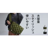 バッグ ショルダー メッセンジャー | HUG.U | 詳細画像21