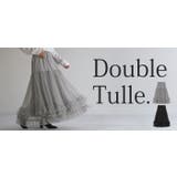 スカート チュール レース | HUG.U | 詳細画像25 