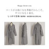 コート チェスターコート シャギー | HUG.U | 詳細画像22 