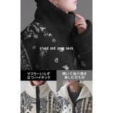 アウター ボアジャケット レディース | HUG.U | 詳細画像21