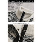 アウター ボアジャケット レディース | HUG.U | 詳細画像23