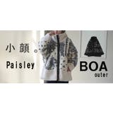 アウター ボアジャケット レディース | HUG.U | 詳細画像26