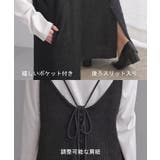 ワンピース キャミソール ロング | HUG.U | 詳細画像22 