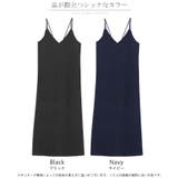 ワンピース キャミソール ロング | HUG.U | 詳細画像24 