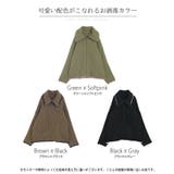 ニット 小顔 パーカー | HUG.U | 詳細画像24 