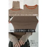 ニット 選べるネック リブ | HUG.U | 詳細画像23 