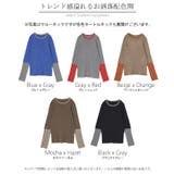 ニット 選べるネック リブ | HUG.U | 詳細画像24 