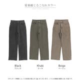 デニム ストレート ボトムス | HUG.U | 詳細画像24 