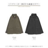 ジャケット ミリタリー コート | HUG.U | 詳細画像24 