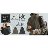 ジャケット ミリタリー コート | HUG.U | 詳細画像25 