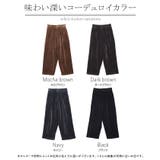 パンツ コーデュロイ サーカスパンツ | HUG.U | 詳細画像24 