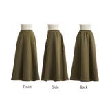 スカート ロングスカート マキシスカート | HUG.U | 詳細画像23 