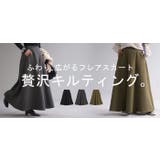 スカート ロングスカート マキシスカート | HUG.U | 詳細画像25 