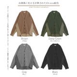 カーディガン 体型カバー レディース | HUG.U | 詳細画像24 