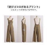 サロペット 綿100％ プリント | HUG.U | 詳細画像22 